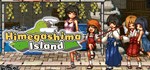 Himegashima Island STEAM GIFT АВТО
