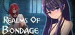 Realms Of Bondage  STEAM GIFT  АВТО 