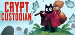 Crypt Custodian  STEAM GIFT  АВТО 