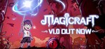 魔法工艺Magicraft  STEAM GIFT  АВТО 