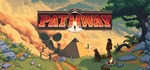 Pathway  STEAM GIFT  АВТО 