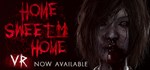 Home Sweet Home  STEAM GIFT  АВТО 