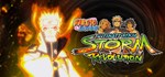 NARUTO SHIPPUDEN: Ultimate Ninja STORM Revolution 