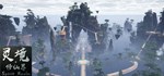 灵境  STEAM GIFT  АВТО 