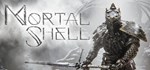 Mortal Shell STEAM GIFT АВТО