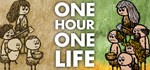 One Hour One Life  STEAM GIFT  АВТО 