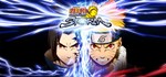 NARUTO: Ultimate Ninja STORM STEAM GIFT АВТО