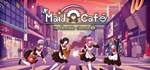 Maid Cafe at Electric Street  STEAM GIFT  АВТО 