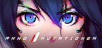 ANNO: Mutationem  STEAM GIFT  АВТО 