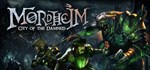 Mordheim: City of the Damned  STEAM GIFT  АВТО 