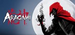 Aragami  STEAM GIFT  АВТО 