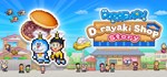 Doraemon Dorayaki Shop Story  STEAM GIFT  АВТО 