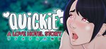 Quickie: A Love Hotel Story  STEAM GIFT  АВТО 