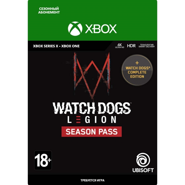 🌍 Watch Dogs: Legion - Season Pass XBOX КЛЮЧ🔑+ GIFT🎁