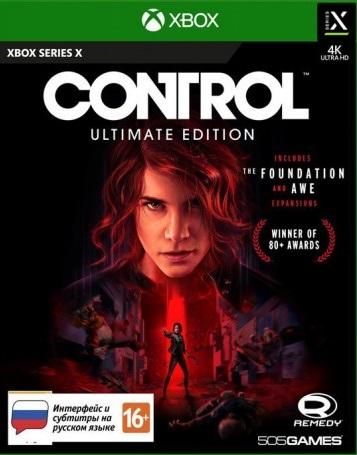 🌍Полное издание Control Xbox Series X|S КЛЮЧ🔑+GIFT 🎁