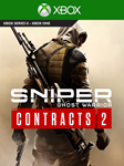  Sniper Ghost Warrior Contracts 2 XBOX  / КЛЮЧ 