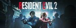 RESIDENT EVIL 2 XBOX ONE / SERIES X|S КЛЮЧ+ GIFT  - изображение № 4