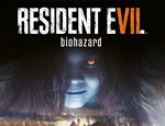RESIDENT EVIL 7 Gold Edition XBOX КЛЮЧ + GIFT - изображение № 4