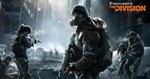  Tom Clancy's The Division XBOX КЛЮЧ + GIFT  - изображение № 3