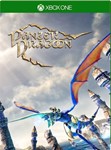  Panzer Dragoon: Remake XBOX ONE / SERIES X|S /КЛЮЧ