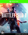  Battlefield 1 XBOX ONE / XBOX SERIES X|S / КЛЮЧ 