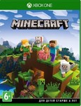  Minecraft XBOX ONE / XBOX SERIES X|S КЛЮЧ +GIFT 