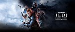  STAR WARS Jedi: Fallen Order XBOX / КЛЮЧ  - изображение № 2