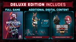  Watch Dogs: Legion - Deluxe Edition  XBOX / КЛЮЧ  - изображение № 2