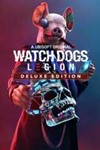  Watch Dogs: Legion - Deluxe Edition  XBOX / КЛЮЧ 