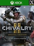 Chivalry 2 Special Edition XBOX ONE/SERIES X|S/КЛЮЧ