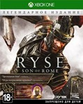  Ryse: Legendary Edition XBOX ONE/SERIES X|S/ КЛЮЧ 