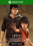  Life is Strange 2 - Complete Season XBOX  / КЛЮЧ 