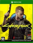 Cyberpunk 2077 XBOX ONE / SERIES X|S КЛЮЧ +