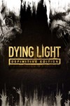 Dying Light: Definitive Edition XBOX КЛЮЧ + GIFT 
