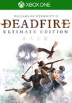Pillars of Eternity II: Deadfire Ultimate XBOX/Ключ
