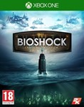  BioShock: The Collection XBOX КЛЮЧ  + GIFT 