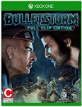 Bulletstorm: Full Clip Edition XBOX КЛЮЧ+ GIFT