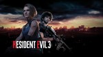 RESIDENT EVIL 3 XBOX КЛЮЧ  + GIFT  - изображение № 2