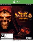  Diablo II: Resurrected XBOX КЛЮЧ + GIFT 