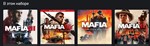  Трилогия Mafia (3 ИГРЫ) XBOX КЛЮЧ  + - изображение № 2