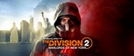  The Division 2: Воители Нью-Йорка XBOX /  КЛЮЧ  - изображение № 2