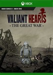 Valiant Hearts: The Great War XBOX КЛЮЧ + GIFT