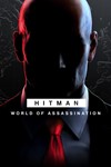  HITMAN World of Assassination (HITMAN 3, 2 1) XBOX