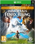  IMMORTALS FENYX RISING - GOLD EDITION XBOX / КЛЮЧ 
