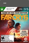  Far Cry 6 Game of the Year Edition XBOX КЛЮЧ 