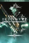 DESTINY 2 НАБОР К 30-ЛЕТИЮ BUNGIE XBOX КЛЮЧ+ GIFT