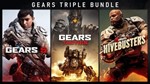   Тройной комплект Gears XBOX + WINDOWS / КЛЮЧ  - изображение № 2