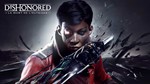  Dishonored: Death of the Outsider XBOX / КЛЮЧ  - изображение № 2