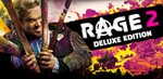  RAGE 2: Deluxe Edition XBOX КЛЮЧ  - изображение № 2