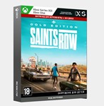  Saints Row Gold Edition XBOX ONE/SERIES X|S /КЛЮЧ 